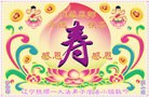 ֹ,󷨵ӹ編ִʦ𻪵(25)
