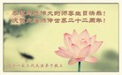 ֹ,󷨵ӹ編ִʦ𻪵(26)
