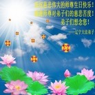 ֹ,󷨵ӹ編ִʦ𻪵(26)
