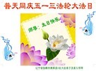 ֹ,󷨵ӹ編ִʦ𻪵(23)
