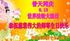 ֹ,½󷨵ӹ編ִʦ𻪵(33)
