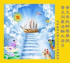 ֹ,󷨵ӹ編ִʦ𻪵(26)
