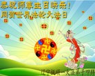 ֹ,󷨵ӹ編ִʦ𻪵(26)
