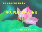 ֹ,󷨵ӹ編ִʦ𻪵(26)
