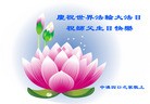 ֹ,½󷨵ӹ編ִʦ𻪵(33)
