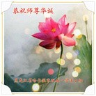 ���ֹ�,�������󷨵��ӹ������編�ִ�����ʦ�𻪵�(19��)
