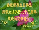 ֹ,ʡ󷨵ӹ編ִʦ𻪵(22)
