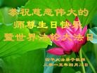 ֹ,ʡ󷨵ӹ編ִʦ𻪵(22)
