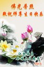 ֹ,󷨵ӹ編ִʦ𻪵(24)
