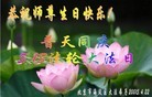 ֹ,󷨵ӹ編ִʦ𻪵(24)
