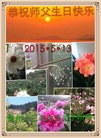 ֹ,ݴ󷨵ӹ編ִʦ𻪵(23)
