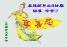 ֹ,Ϋ󷨵ӹ編ִʦ𻪵(29)
