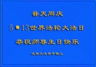 ֹ,󷨵ӹ編ִʦ𻪵(23)
