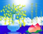 ֹ,㶫󷨵ӹ編ִʦ𻪵(27)
