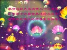 ֹ,󷨵ӹ編ִʦ𻪵(24)
