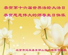 ֹ,󷨵ӹ編ִʦ𻪵(24)
