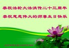 ֹ,󷨵ӹ編ִʦ𻪵(24)
