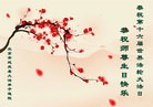 ֹ,󷨵ӹ編ִʦ𻪵(24)
