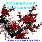 ֹ,д󷨵ӹ編ִʦ𻪵(22)
