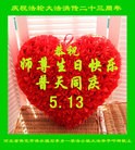 ֹ,󷨵ӹ編ִʦ𻪵(20)
