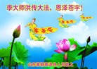 ֹ,˹編ִʦ𻪵(25)
