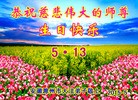 ֹ,մ󷨵ӹ編ִʦ𻪵(24)
