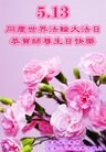 ֹ,󷨵ӹ編ִʦ𻪵(29)
