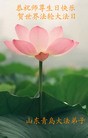 ֹ,ൺ󷨵ӹ編ִʦ𻪵(24)
