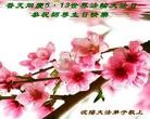 ֹ,󷨵ӹ編ִʦ𻪵(27)
