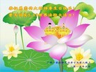 ֹ,󷨵ӹ編ִʦ𻪵(27)
