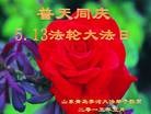 ֹ,ൺ󷨵ӹ編ִʦ𻪵(26)
