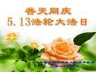 ֹ,ൺ󷨵ӹ編ִʦ𻪵(26)
