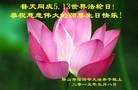 ֹ,󷨵ӹ編ִʦ𻪵(29)
