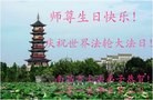 ֹ,󷨵ӹ編ִʦ𻪵(29)

