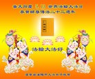 ֹ,󷨵ӹ編ִʦ𻪵(27)
