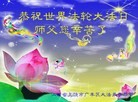 ֹ,󷨵ӹ編ִʦ𻪵(29)
