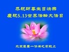 ֹ,󷨵ӹ編ִʦ𻪵(31)
