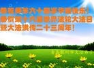 ֹ,ൺ󷨵ӹ編ִʦ𻪵(24)
