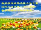 ֹ,ൺ󷨵ӹ編ִʦ𻪵(24)
