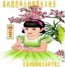 ֹ,󷨵ӹ編ִʦ𻪵(29)
