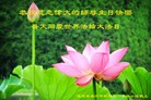 ֹ,󷨵ӹ編ִʦ𻪵(26)
