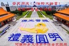ֹ,ϴ󷨵ӹ編ִʦ𻪵(29)
