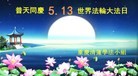 ֹ,󷨵ӹ編ִʦ𻪵(27)
