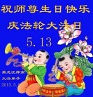 ���ֹ�,�������󷨵��ӹ������編�ִ�����ʦ�𻪵�(28��)
