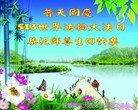 ֹ,󷨵ӹ編ִʦ𻪵(23)
