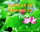 ֹ,󷨵ӹ編ִʦ𻪵(29)
