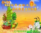 ֹ,󷨵ӹ編ִʦ𻪵(29)
