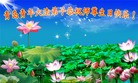 ֹ,ൺ󷨵ӹ編ִʦ𻪵(26)
