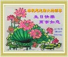 ֹ,󷨵ӹ編ִʦ𻪵(30)
