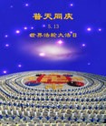 ֹ,ൺ󷨵ӹ編ִʦ𻪵(24)
